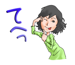 kiyosan's daily life sticker #14507756