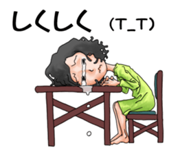 kiyosan's daily life sticker #14507758