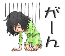 kiyosan's daily life sticker #14507761