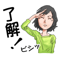 kiyosan's daily life sticker #14507763