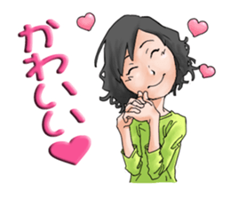 kiyosan's daily life sticker #14507764