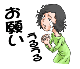 kiyosan's daily life sticker #14507765