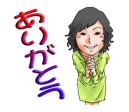 kiyosan's daily life sticker #14507766