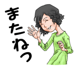 kiyosan's daily life sticker #14507768