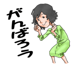 kiyosan's daily life sticker #14507772