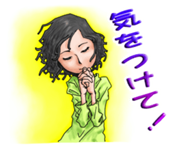 kiyosan's daily life sticker #14507773