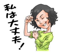 kiyosan's daily life sticker #14507776