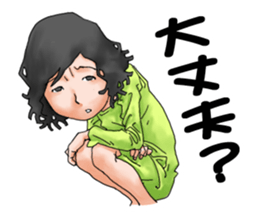 kiyosan's daily life sticker #14507777