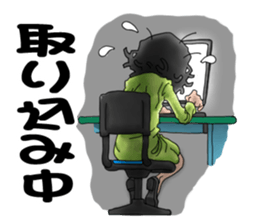 kiyosan's daily life sticker #14507779