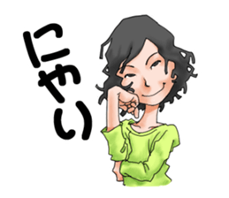 kiyosan's daily life sticker #14507780