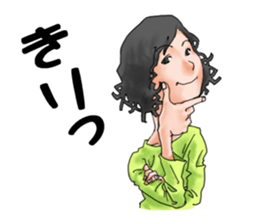kiyosan's daily life sticker #14507781