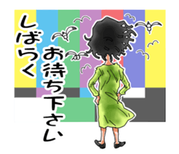 kiyosan's daily life sticker #14507782