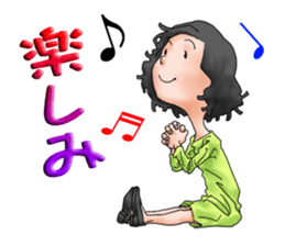 kiyosan's daily life sticker #14507783