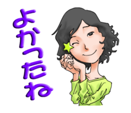 kiyosan's daily life sticker #14507784