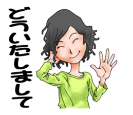 kiyosan's daily life sticker #14507785