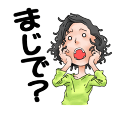 kiyosan's daily life sticker #14507786