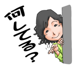 kiyosan's daily life sticker #14507788