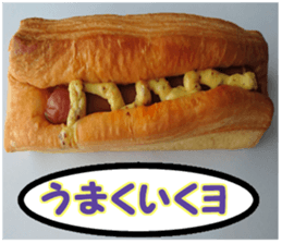 Encouraging bread sticker #14507806