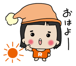 I And I And I sticker #14507814