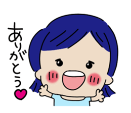 I And I And I sticker #14507817