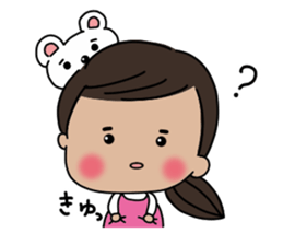 I And I And I sticker #14507819