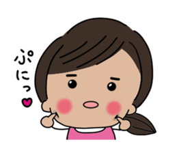 I And I And I sticker #14507820