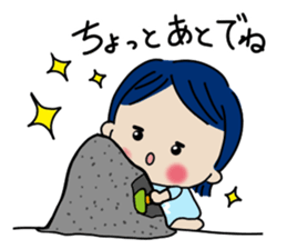 I And I And I sticker #14507822