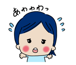 I And I And I sticker #14507823