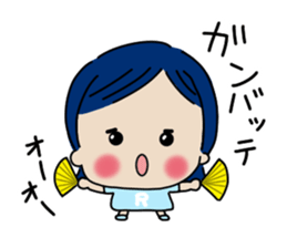 I And I And I sticker #14507824