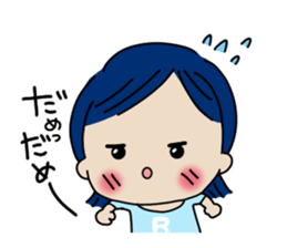 I And I And I sticker #14507825