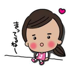 I And I And I sticker #14507828