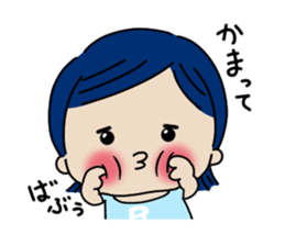 I And I And I sticker #14507831