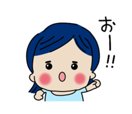 I And I And I sticker #14507832