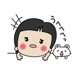 I And I And I sticker #14507834