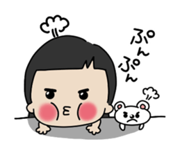 I And I And I sticker #14507836