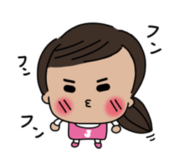 I And I And I sticker #14507838