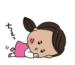 I And I And I sticker #14507839