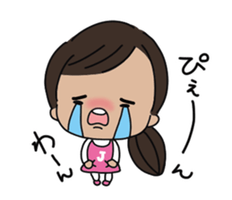 I And I And I sticker #14507841