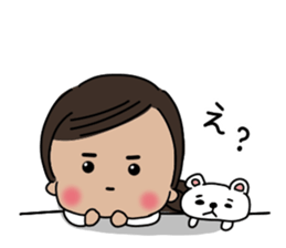 I And I And I sticker #14507843