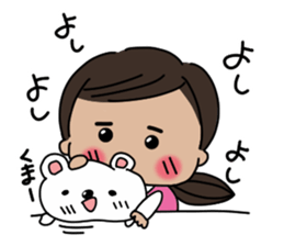 I And I And I sticker #14507844