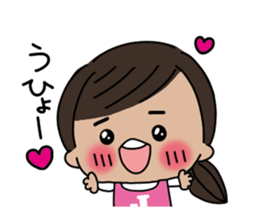 I And I And I sticker #14507846