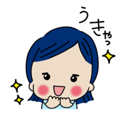 I And I And I sticker #14507849