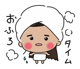 I And I And I sticker #14507850