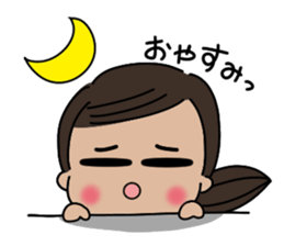 I And I And I sticker #14507852