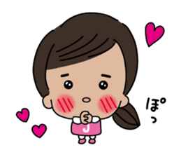 I And I And I sticker #14507853