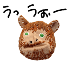 pokefasu face Sticker sticker #14507864