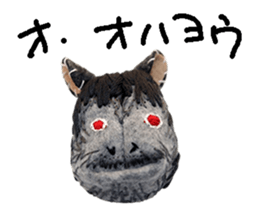 pokefasu face Sticker sticker #14507865