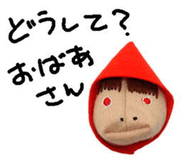 pokefasu face Sticker sticker #14507870