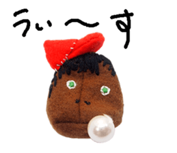 pokefasu face Sticker sticker #14507876