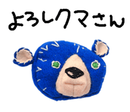 pokefasu face Sticker sticker #14507879